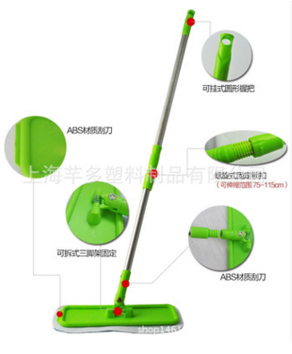 厂家直销木地板精油静电磁化平板拖把不锈钢杆除尘地板拖把批发 厂家直销平板拖把