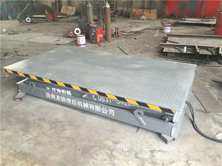 济南市襄樊固定剪叉卸货平台液压装卸货梯厂家