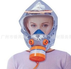 厂家专业供应过滤式防毒面具 逃生面具防毒口罩