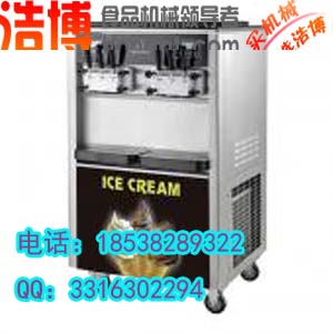 冰淇淋机 郑州冰淇淋机多少钱一台