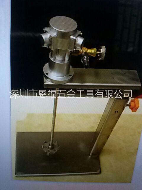 适用于台湾宝丽RB-BA五加仑升降搅拌机 20公升油漆涂料搅拌机 气动搅拌器