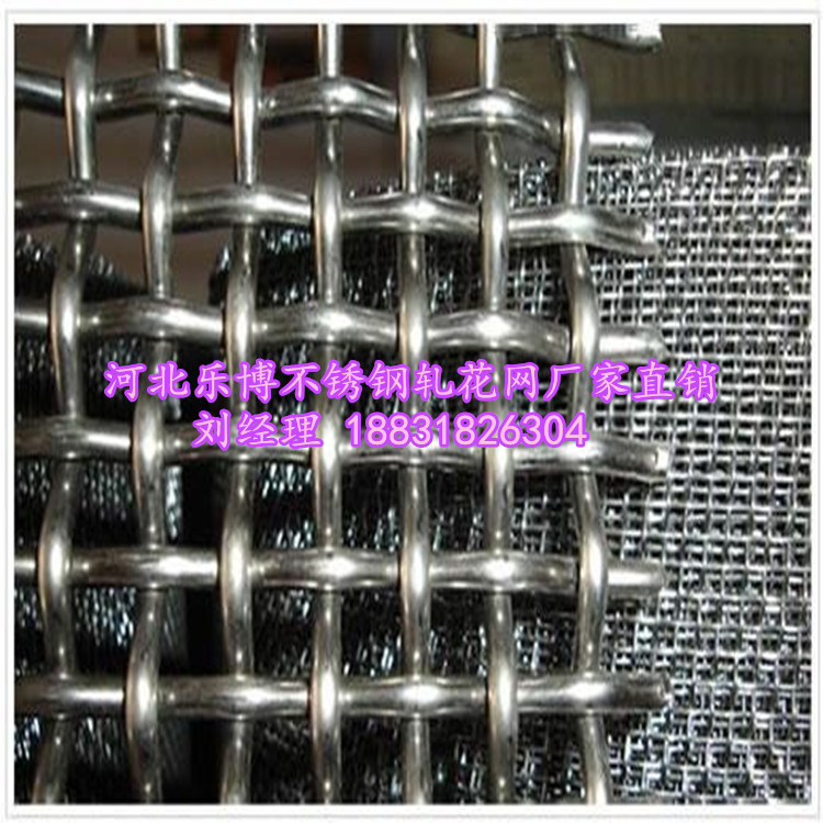 陕西不锈钢网厂供应西安304材质不锈钢轧花网价格图片