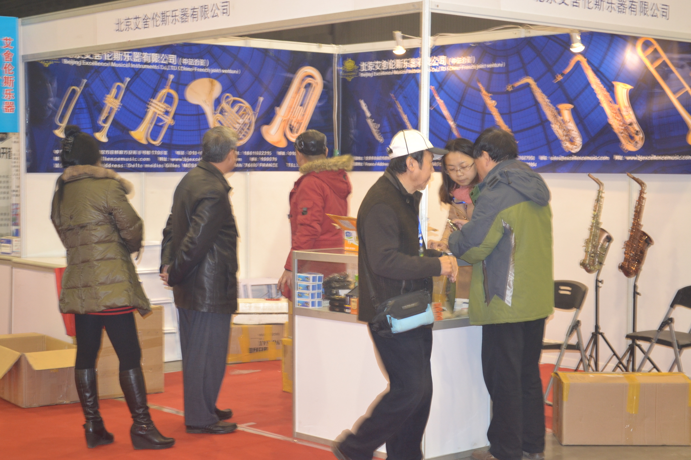 2017年中国音响灯光展览会