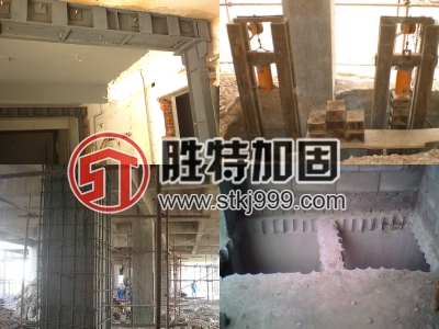 广州南沙房屋加固设计施工怎么实施