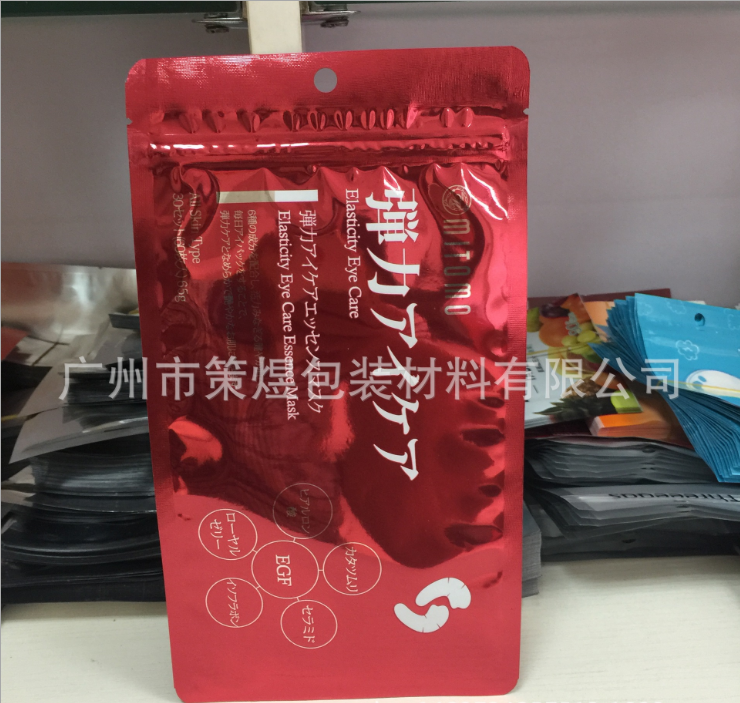 广州复合袋厂家定做茶叶袋厂家茶叶袋厂家铝箔袋 全国复合袋厂家直销 广州铝箔袋厂家定制