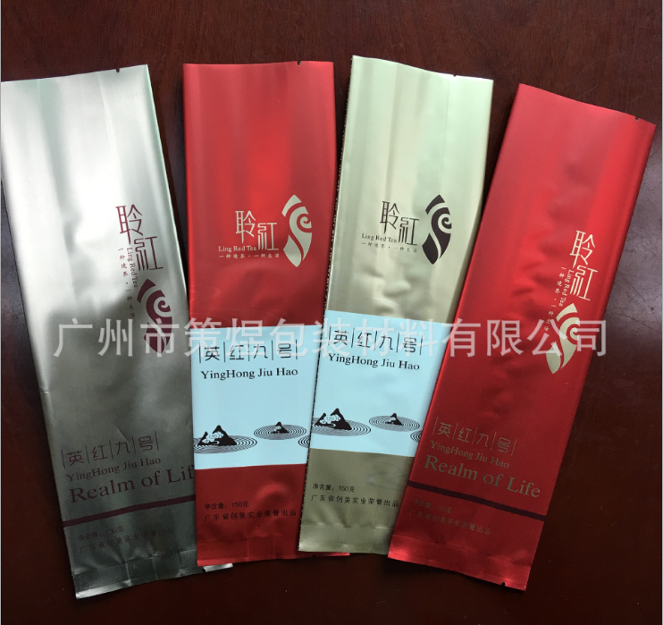广州复合袋厂家定做茶叶袋厂家茶叶袋厂家铝箔袋 全国复合袋厂家直销 广州铝箔袋厂家定制