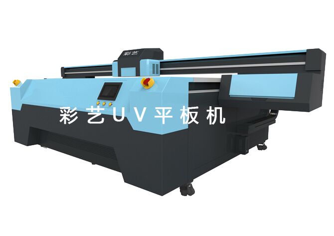 gh2220喷头uv平板 打印机批发