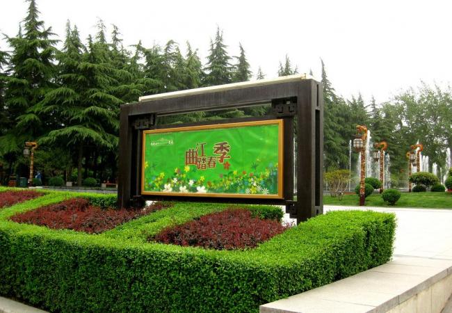 山东潍坊宣传栏精神堡垒公交站台制造有限公司图片