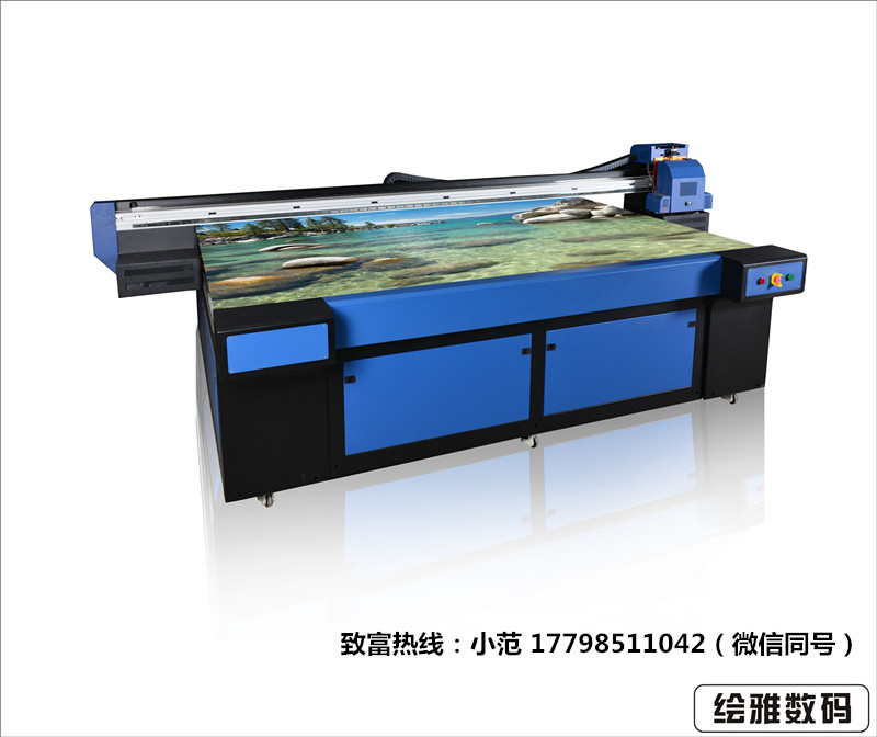 南京市南京全铝家具打印机厂家