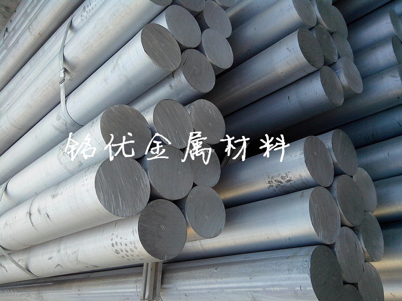 广东铝合金批发广东铝合金批发，5052板材现货，5052板材15年，规格齐全