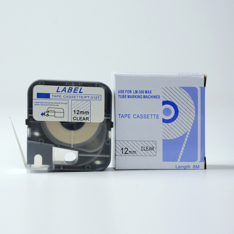 MAX线号机专用透明色贴纸5 9 12mm标签纸 线号机贴纸 MAX线号机贴纸批发商