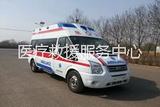 医疗救援服务机构120救护车指派中心 珠海救护车出租