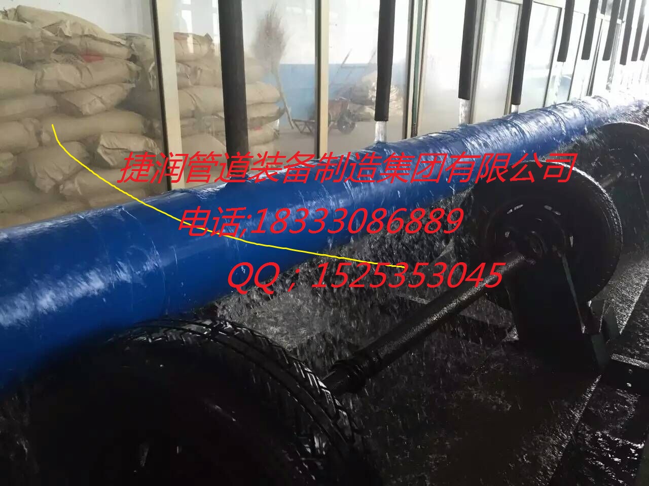 天津涂塑管件双密封焊接厂家标准批发