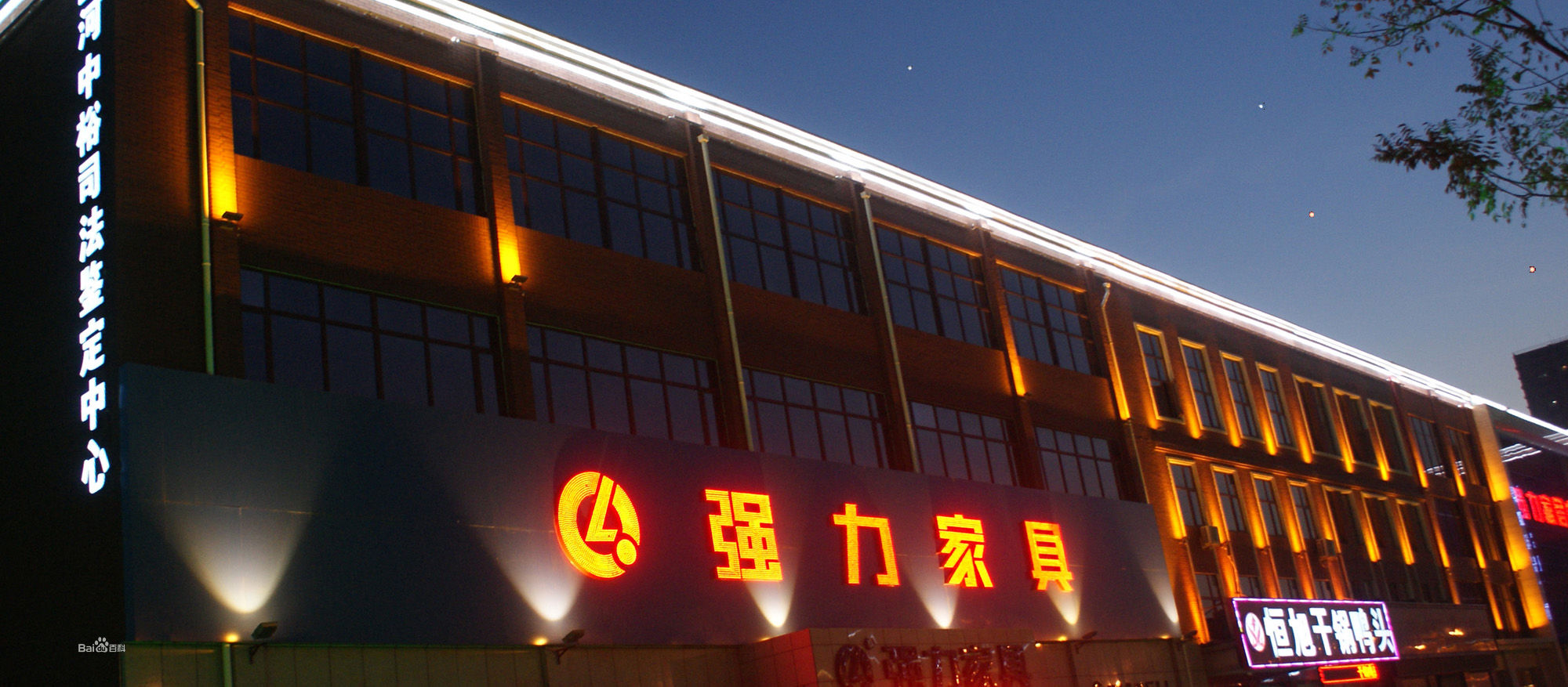 北京朝阳楼宇亮化工程 幕墙亮化工程 城市亮化工程设计