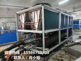 供应风冷螺杆式冷水机     宝驰源    BCY-40AS    40HP
