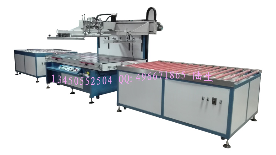 直销大型自动定位玻璃丝印机  YS-1224T自动定位丝印机图片