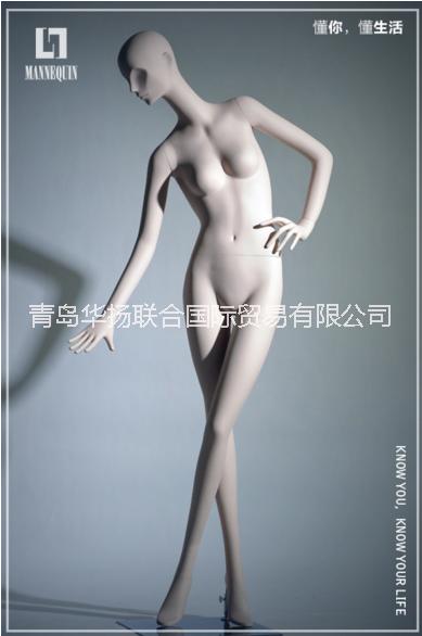 模特道具女青岛L7mannequin女性全身人体陈列模特图片