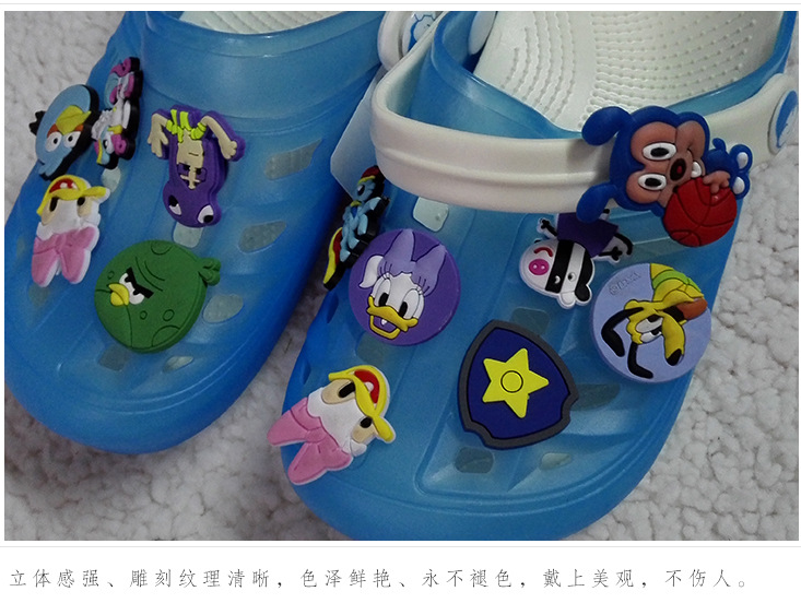 东莞厂家专业生产高质量PVC鞋花批发