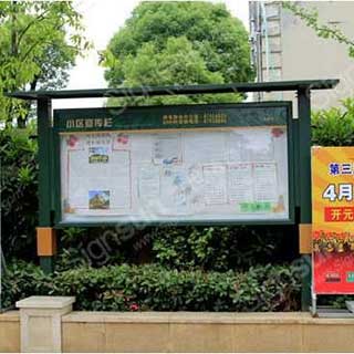 重庆地产广告标牌图片
