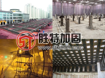 广州植筋工程公司施工价格多少