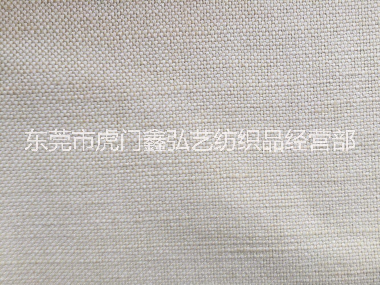 21支黄麻【厂家直销】麻棉交织布 厚重麻布 沙发面料 箱包 工艺