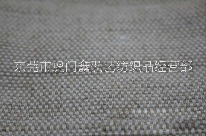 21支黄麻【厂家直销】麻棉交织布 厚重麻布 沙发面料 箱包 工艺