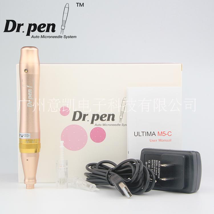 广州电动微针Dr.pen生产厂家批发