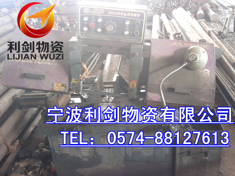 20mncr5特种钢现货在宁波哪里有卖 余姚20mncr5圆钢材质 象山20mncr5钢板性能图片