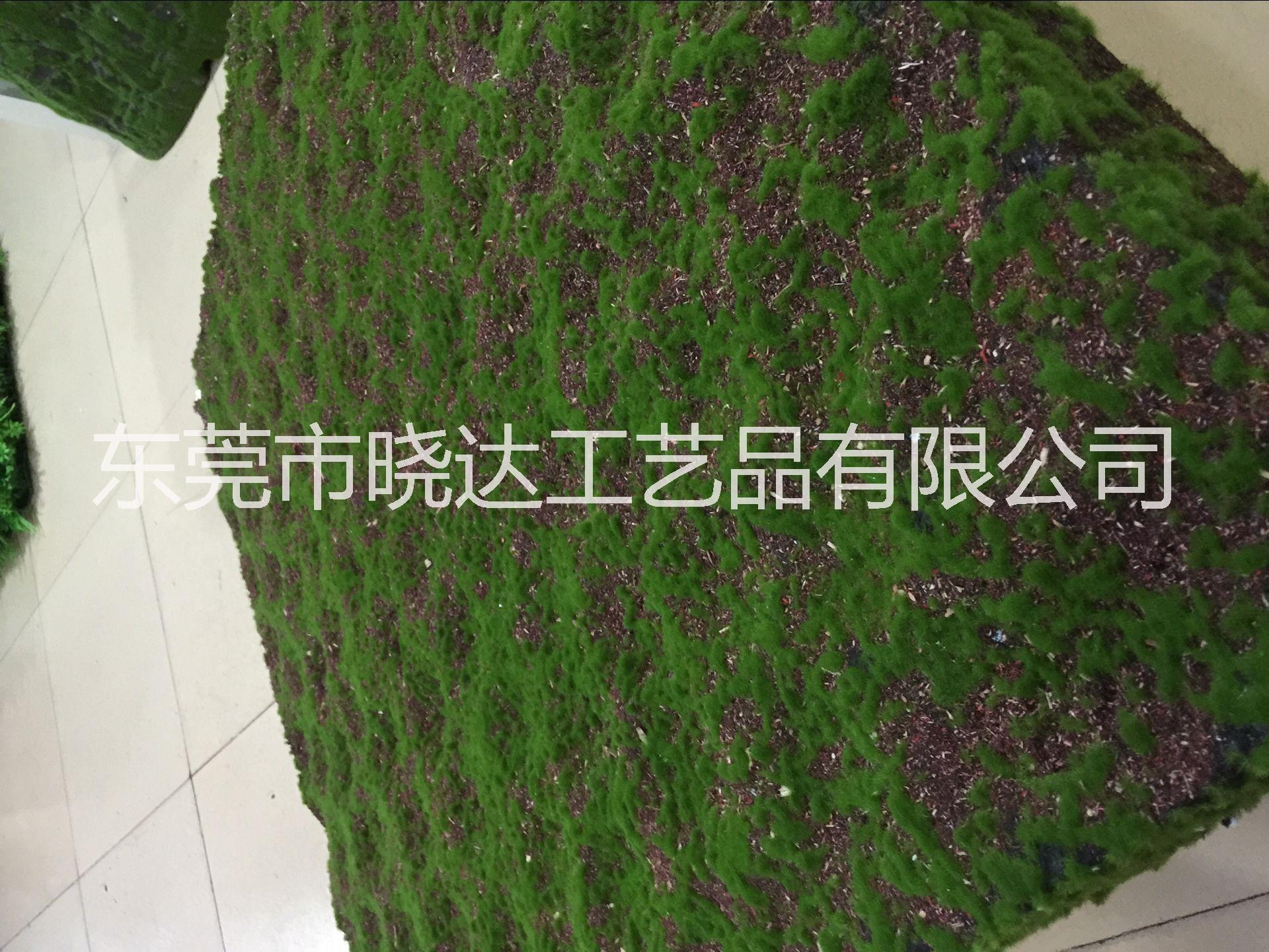 广州市植绒苔藓草皮仿真花仿真草坪厂家