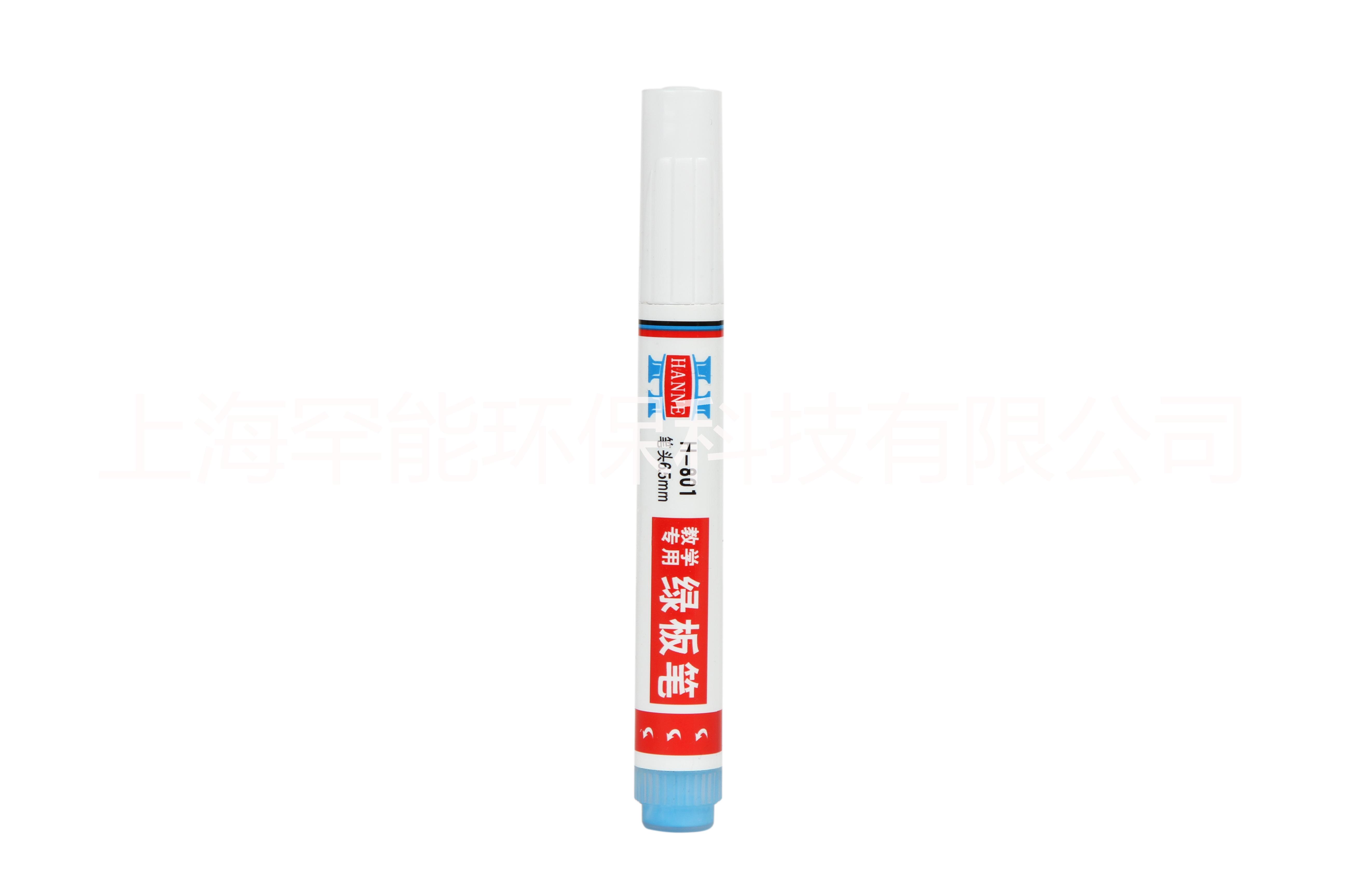 供应用于墨水的环保液体粉笔环保水性笔成膜性图片