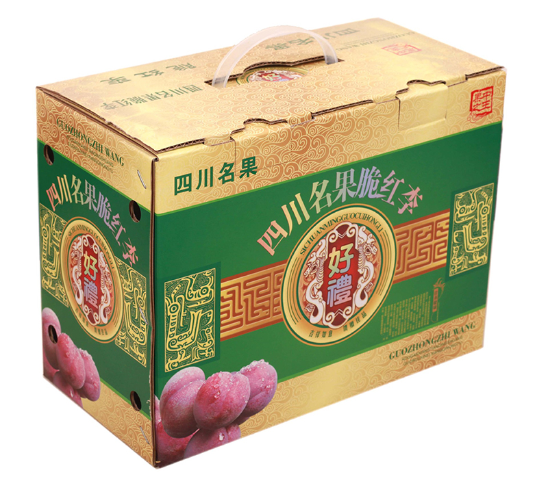 定制高档礼品盒包装盒食品盒化妆品 广州定制食品盒 食品盒厂家