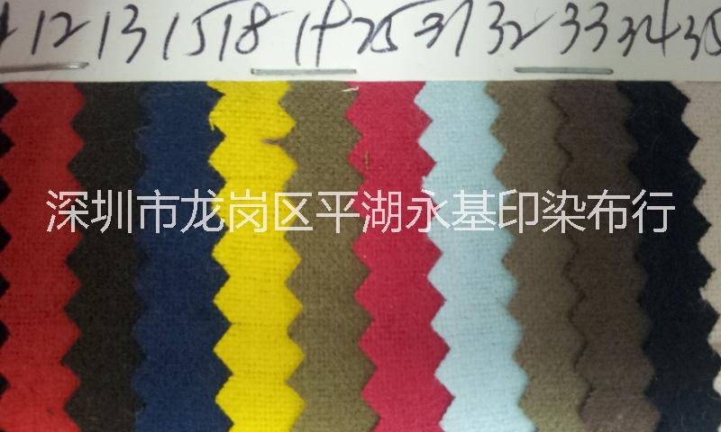 42*44 单面染色毛布 抓毛布 单面绒布 束口袋专用 大量现货供应