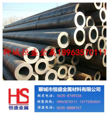 南京机械加工钢管生产厂图片