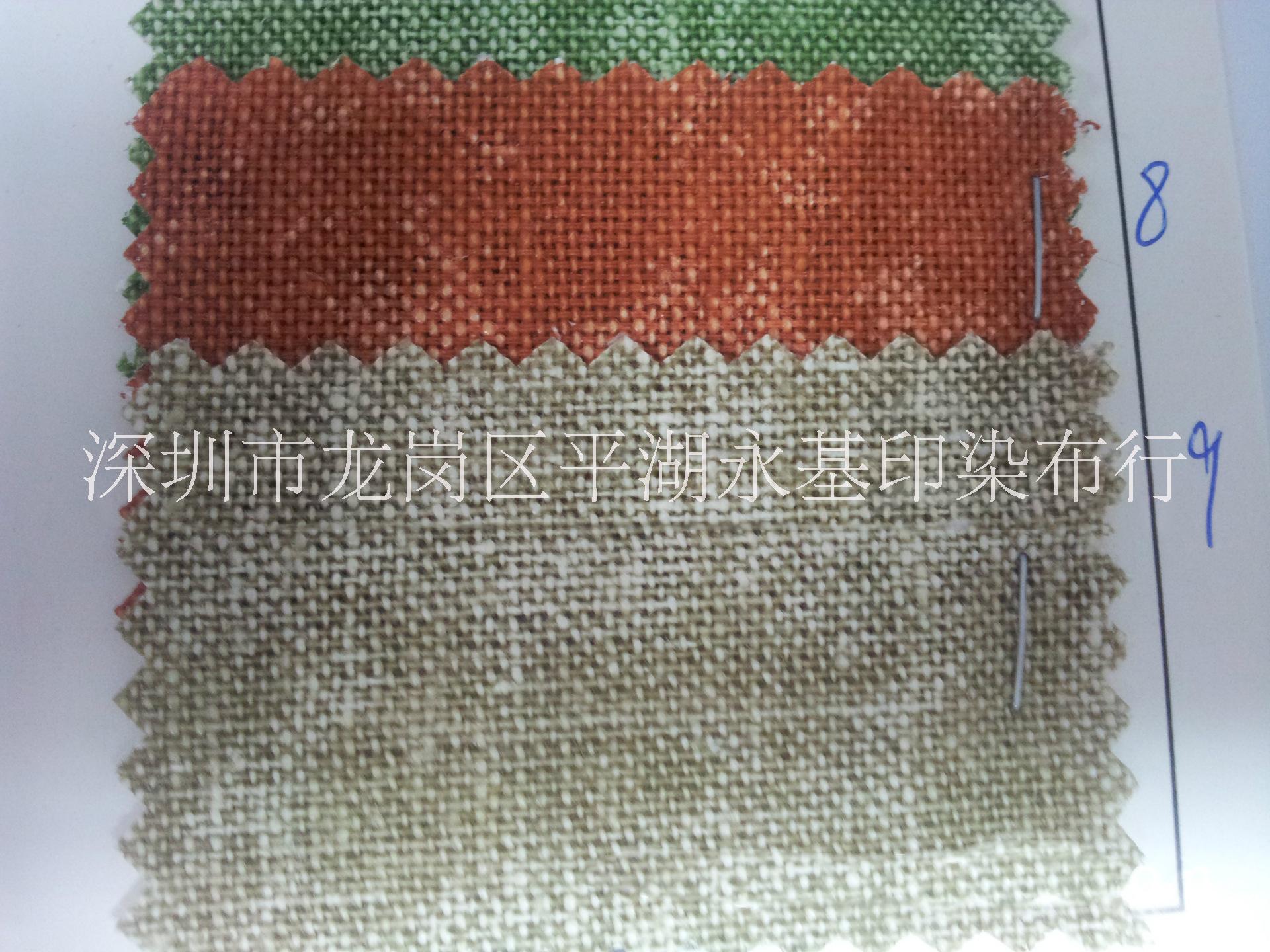 优质麻棉布涂色麻棉箱包沙发靠垫麻棉布现货供应涂色麻布图片