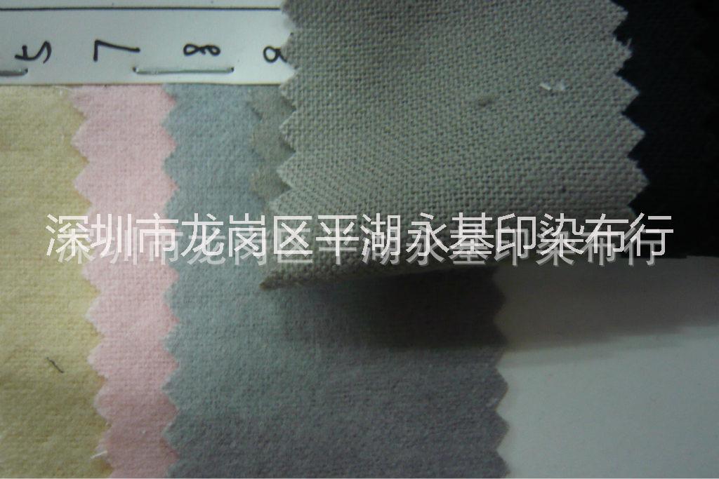深圳市42*44 单面染色毛布厂家