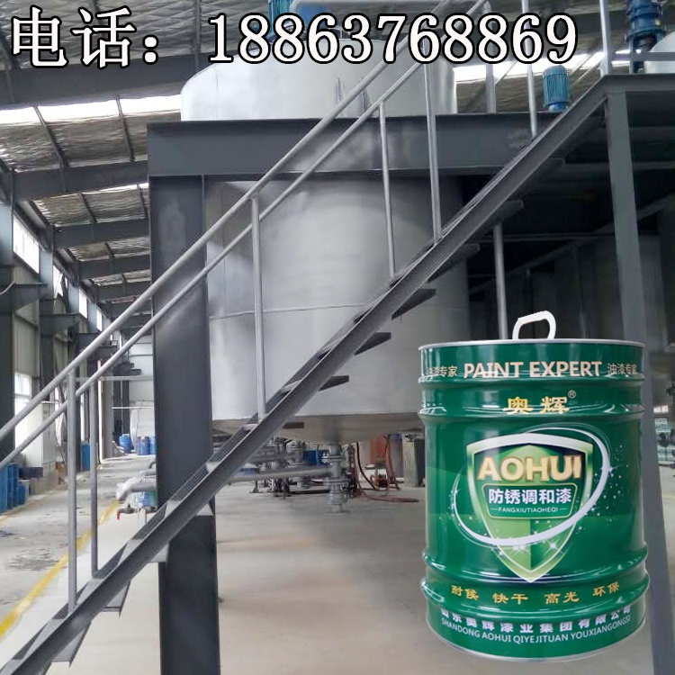 批发生产 醇酸防腐涂料醇酸树脂漆 工业钢结构防锈醇酸漆