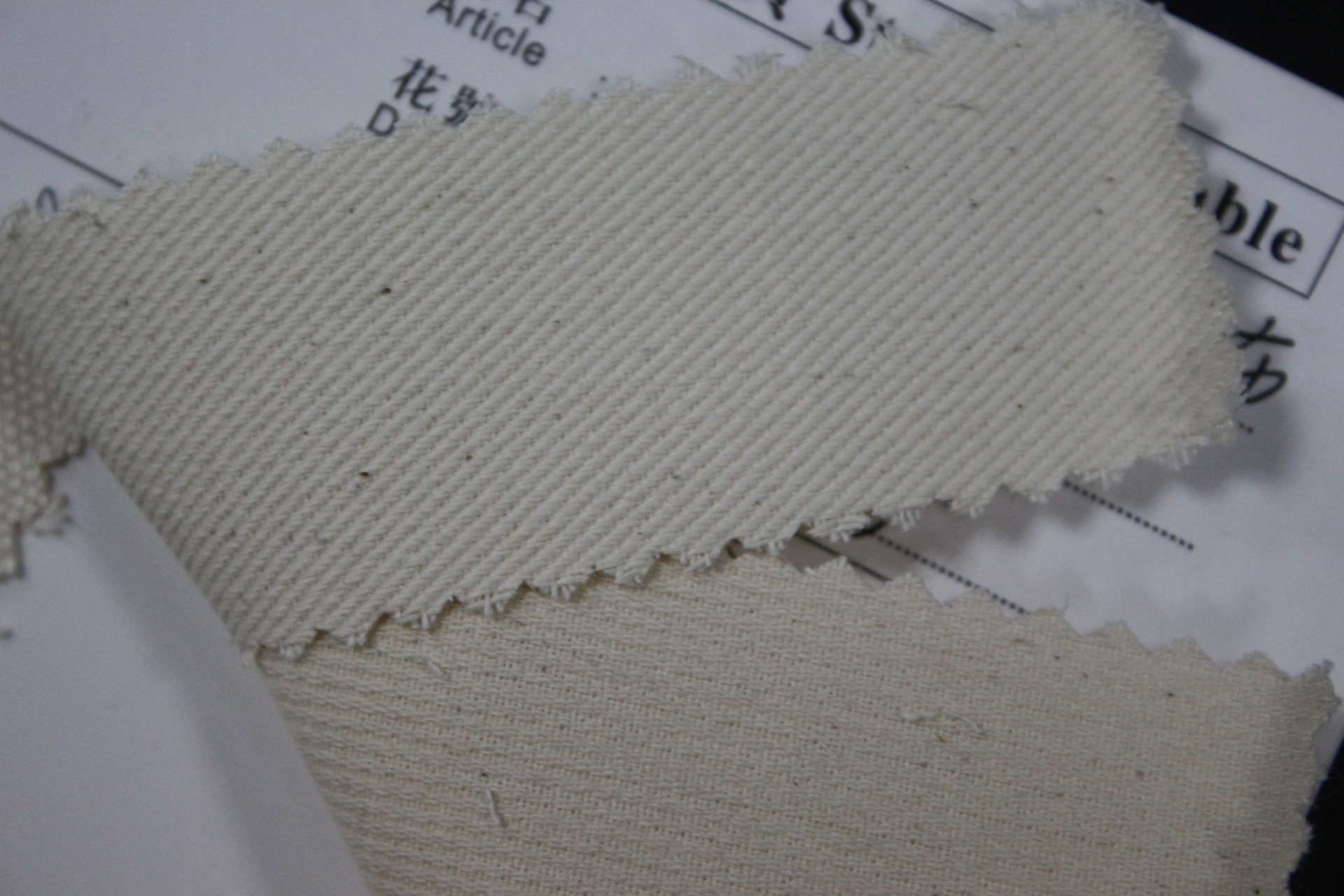 全棉平纹斜纹类布料工厂直销批发有机棉胚布价格可提供证书