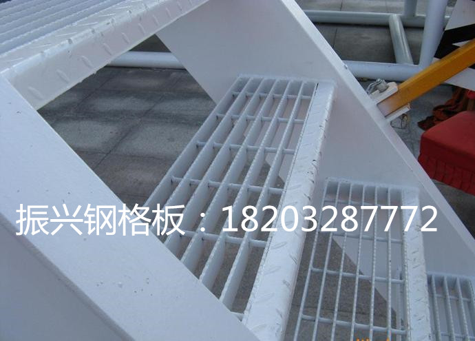 河北安平振兴钢格板厂供应镀锌钢格板 异形钢格板 热镀锌钢格板