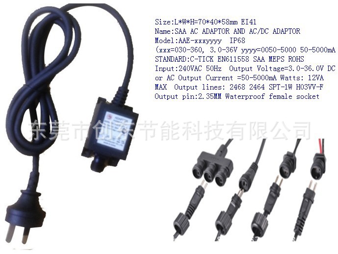 东莞市厂家热销GS标准户外防水电源配泳池灯图片