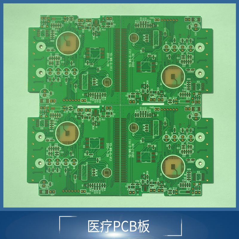 专业加工小批量PCB线路板生产工厂