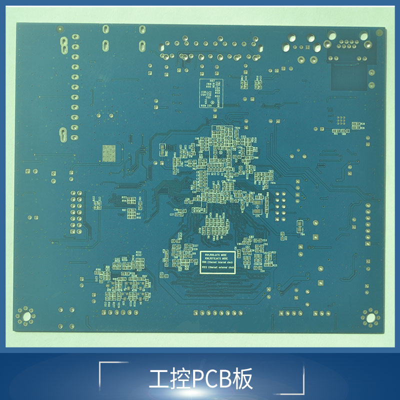 深圳市专业生产工控设备PCB线路板厂家厂家