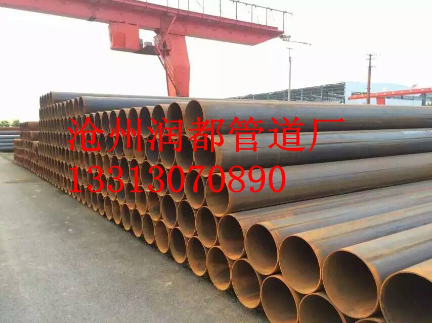 沧州市不锈钢钢管厂家不锈钢钢管 不锈钢无缝钢管 不锈钢复合钢管