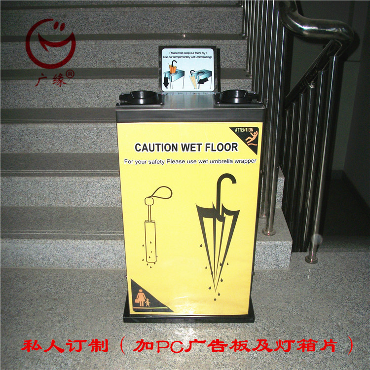 酒店雨伞桶升级产品 不锈钢自动双头雨伞机 伞袋出袋率100%