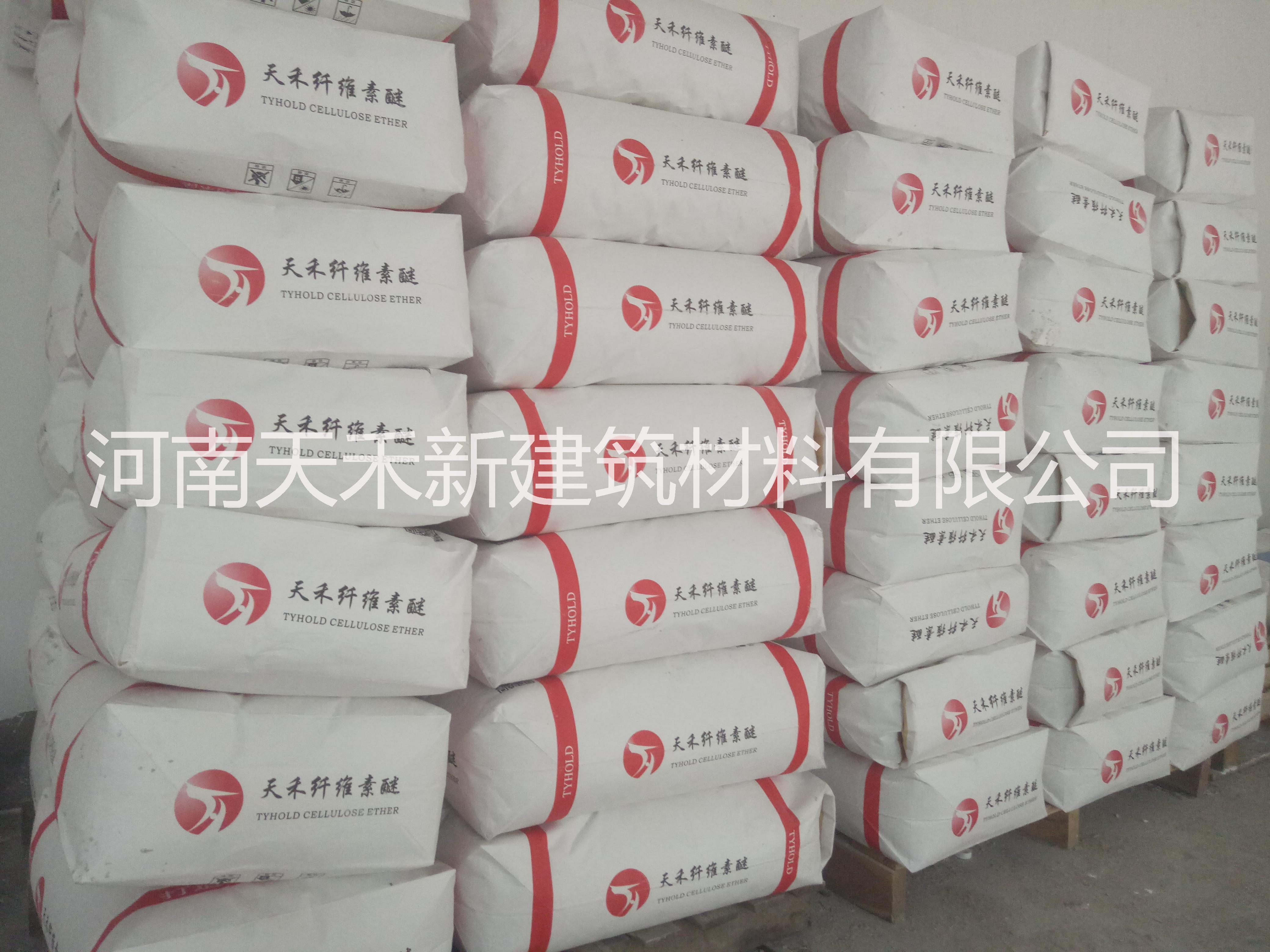 郑州市专业生产乳胶粉厂家河南专业生产乳胶粉厂家大量批发出售底价订购热线号码