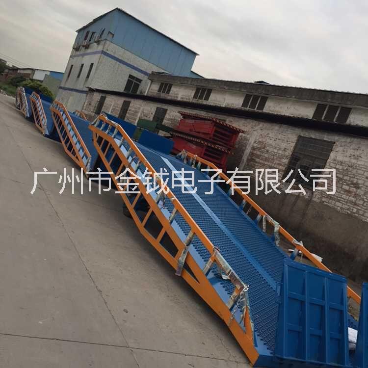 广州市液压登车桥 装卸平台 货柜平台厂家