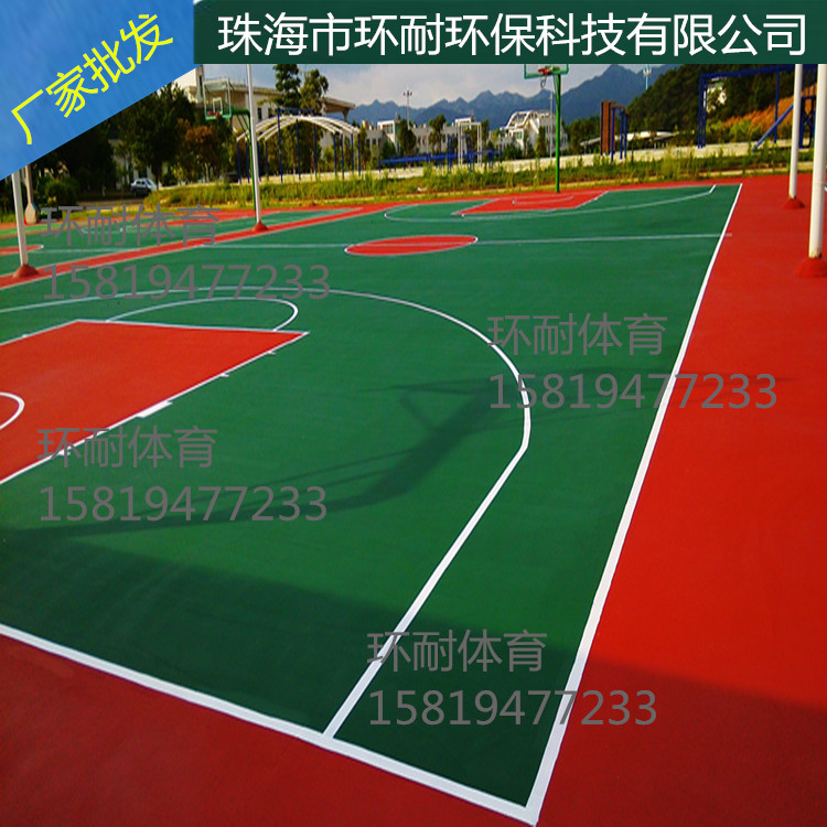广州硅PU球场招商贴牌硅PU。硅PU篮球场材料。塑胶硅PU球场