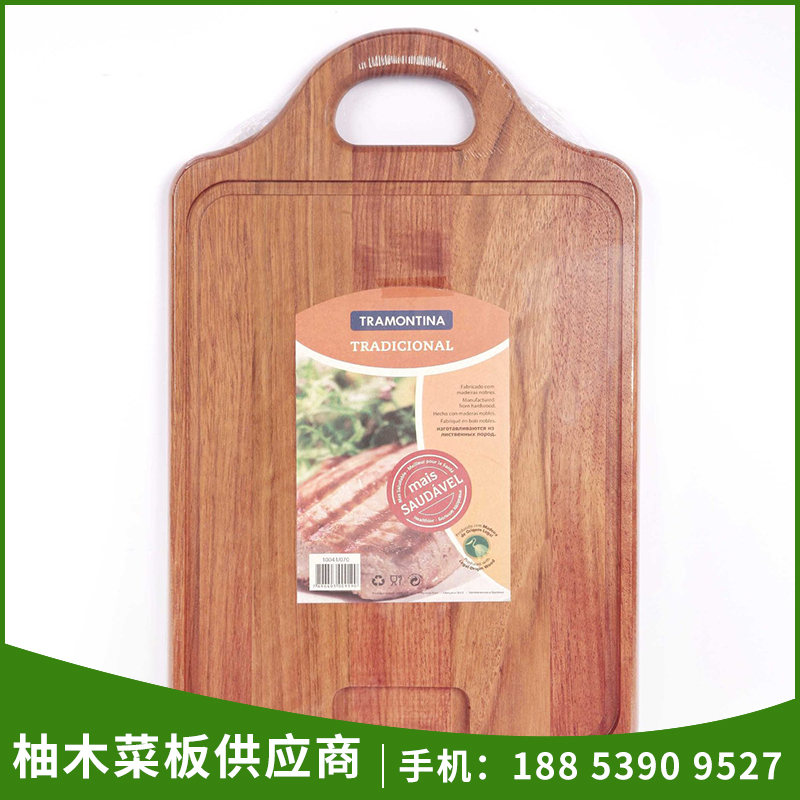 柚木菜板供应商柚木菜板供应商实木厨房铁木砧板木制防霉刀板切菜案板厂家直销