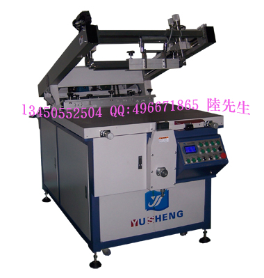 厂家直销广东丝印机 YS-6090X-B开口式丝印机图片