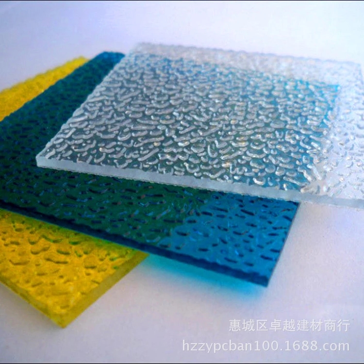 专业产pc耐力板颗粒板，颜色齐全批发