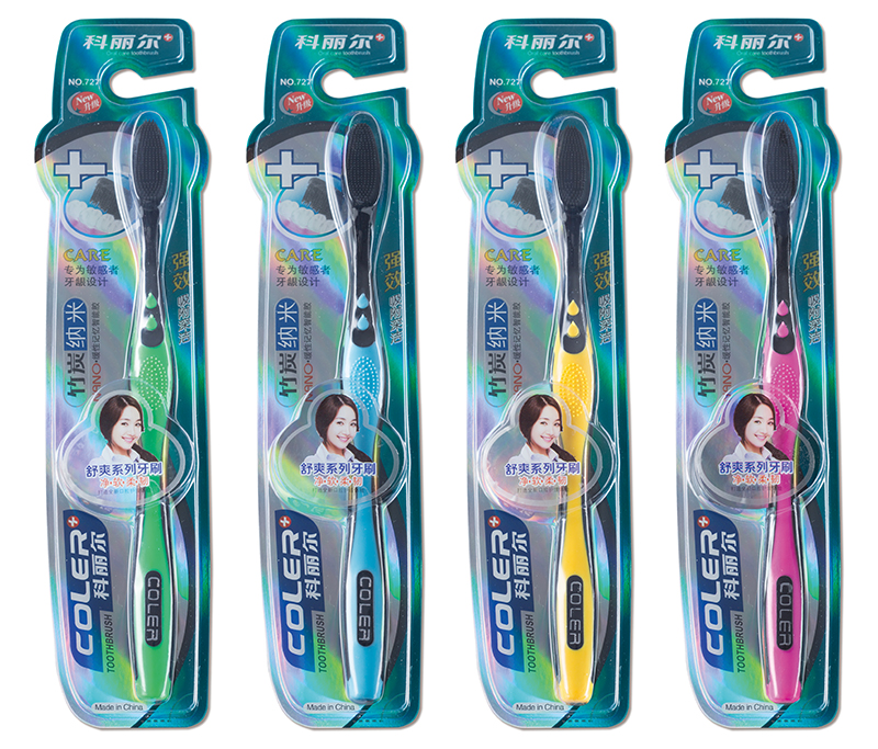 727 牙刷 厂家批发纳米竹炭软毛牙刷 高档家庭装清洁牙刷
